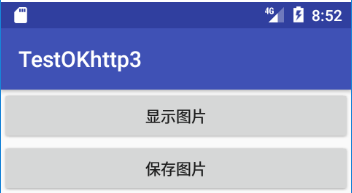 Login Result Interface